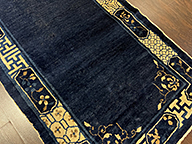 Antique chinese Runner - # 56054