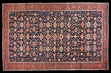 Antique heriz Carpet - # 9245