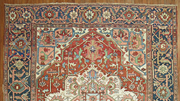 Antique heriz Rug - # 56507