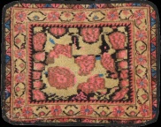 Antique karabagh Rug - # 41424