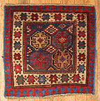 Antique karabagh Rug - # 4857