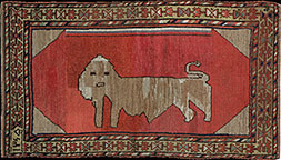 Antique karabagh Rug - # 9697