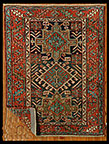 Antique karadja Rug - # 52228