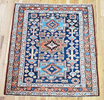 Antique karadja Rug - # 53992