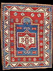 Antique kazak, bordjaloo Rug - # 9034
