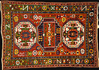 Antique kazak, lori pambak Rug - # 4683