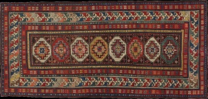 Antique kazak, moghan Rug - # 41270