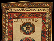 Antique kazak Rug - # 7311