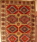 Antique konya - # 7466