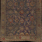 Antique kuba - # 7722