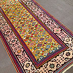 Antique kuba Runner - # 2377