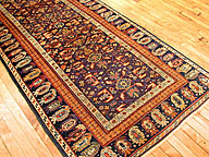 Antique kuba Runner - # 5164