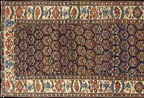 Antique kurdish - # 7488