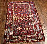 Antique kurdish Rug - # 2760
