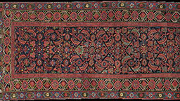 Antique malayer Runner - # 9916