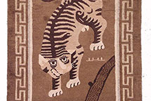 Antique mongolian Rug - # 5317