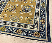 Antique ninghsia - # 52744