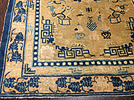 Antique ninghsia Rug - # 55646