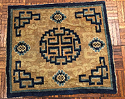 Antique ninghsia Rug - # 55778