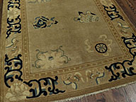 Antique ninghsia Rug - # 8221