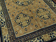 Antique ninghsia Rug - # 8222