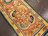 Antique ninghsia Runner - # 53309