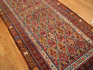 Antique northwest persia - # 3176