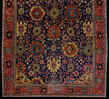 Antique northwest persia - # 7701