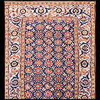 Antique northwest persia - # 9588