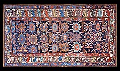 Antique northwest persia Rug - # 6254
