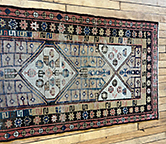 Antique serab Runner - # 57825