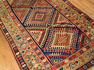 Antique shirvan - # 4865