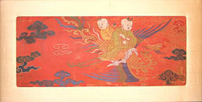 Antique textile Rug - # 7504