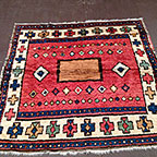 Antique zakatala Rug - # 50947