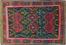 ardabil Carpet - # 106992