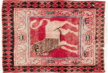 ardabil Rug - # 105743