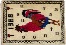 beluch Rug - # 104271