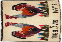 beluch Rug - # 104272