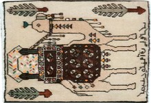 beluch Rug - # 105510