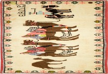 beluch Rug - # 105282