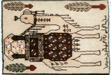 beluch Rug - # 105509