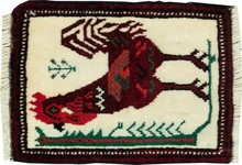 beluch Rug - # 105723