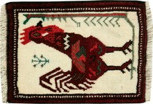 beluch Rug - # 105724