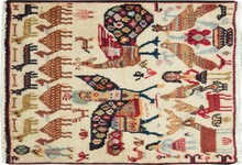 beluch Rug - # 105746