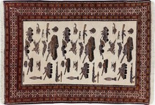 beluch Rug - # 108159
