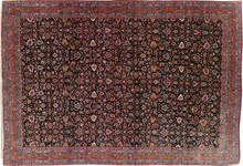 bidjar Carpet - # 106977