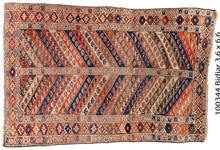 bidjar Rug - # 126623
