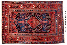 bidjar Rug - # 126959
