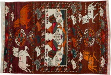 central Rug - # 104558