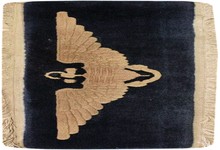 chinese Rug - # 105831
